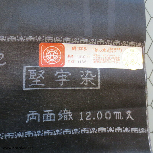 schwarzer Haori Kimono Tatewaku Damast Seiden Stoff