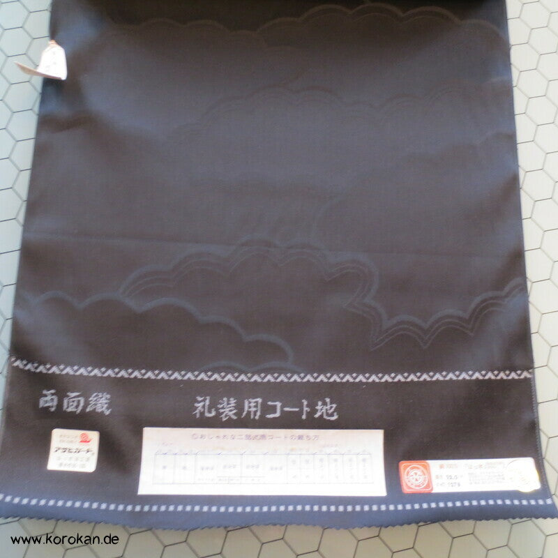 schwarzer Haori Kimono Wolken Damast Seiden Stoff