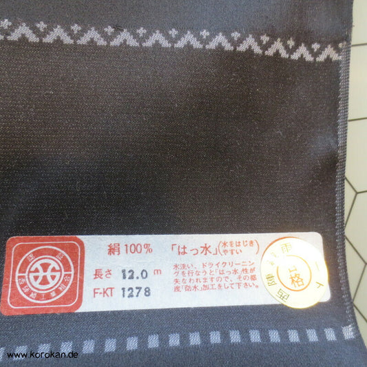 schwarzer Haori Kimono Wolken Damast Seiden Stoff