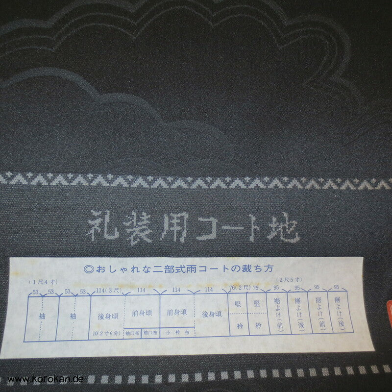 schwarzer Haori Kimono Wolken Damast Seiden Stoff