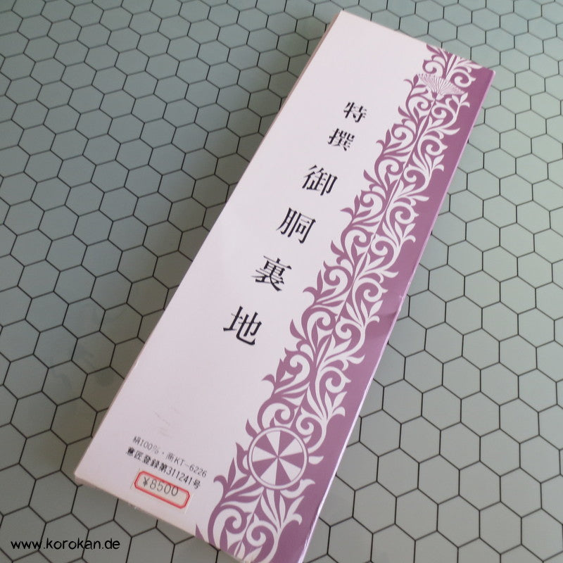 naturfarbene obere Futterseide für Kimono