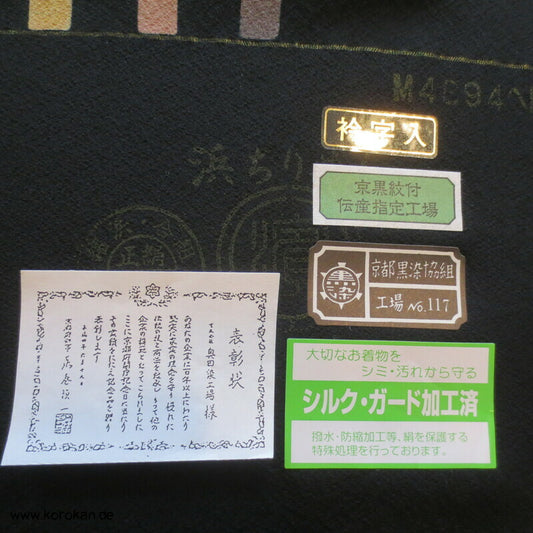 Stoffballen japanische Chirimen Crepe Seide, schwarz