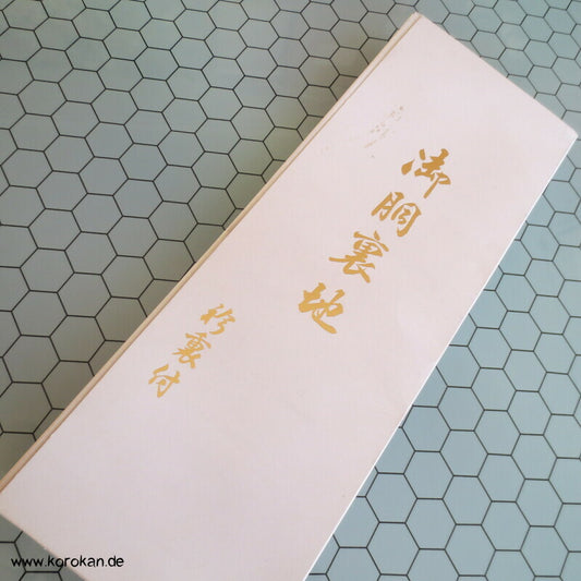 originalverpackter feiner weißer Futterstoff für Kimono