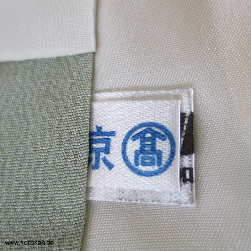 jade Schneegestöber Iromuji - einfarbiger - Kimono