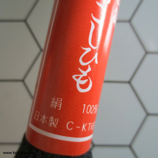 schwarzer Chiffon Koshihimo Band für Juban / Kimono