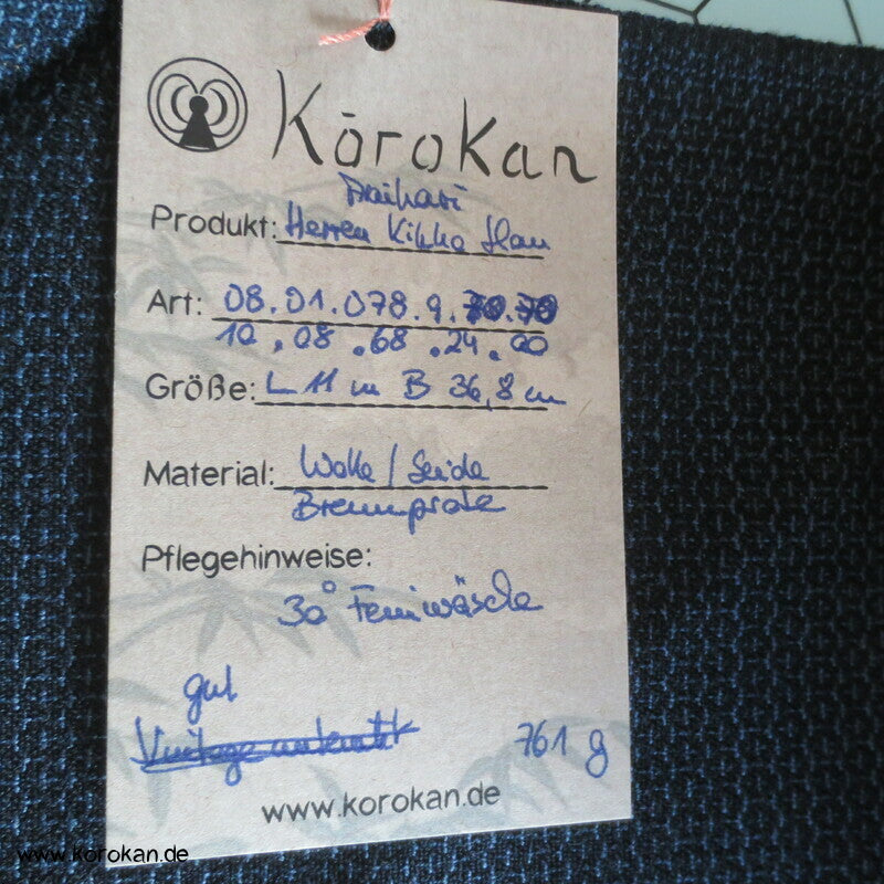 Araihari Woll Kikko Jacquard Männer Kimono Stoffrolle