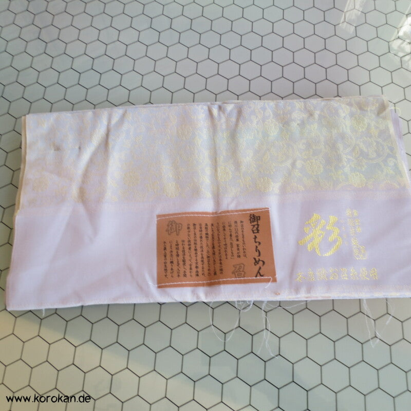 fliederfarbener Omeshi Jacquard Stoffrest japanische Seide