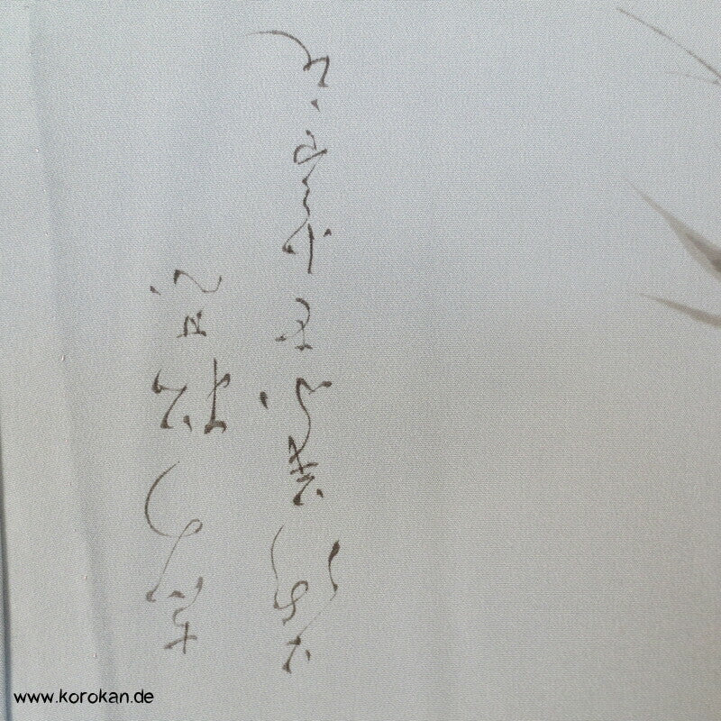 Krebse, Bambus, Kanji Gedicht Juban Kimono, Habutai Seide