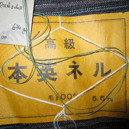 Streifen Wollflanell in doppelter Breite für Winter Kimono