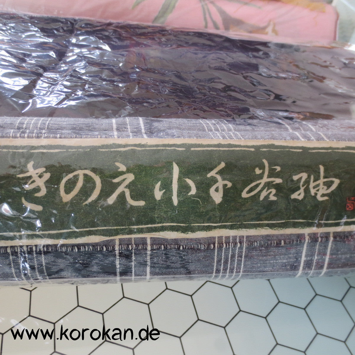 Fächer Kasuri Tsumugi Kimono Seide