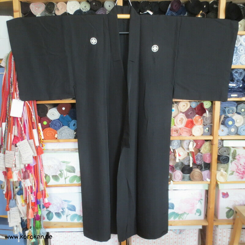 Montsuki Haori, gewebtes Bildfutter
