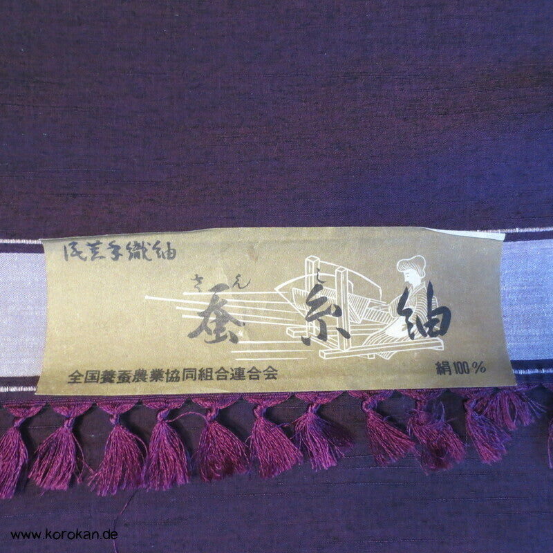 Tanmono Stoffrolle aubergine Tsumugi Kimono Seide
