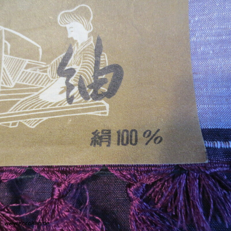 Tanmono Stoffrolle aubergine Tsumugi Kimono Seide