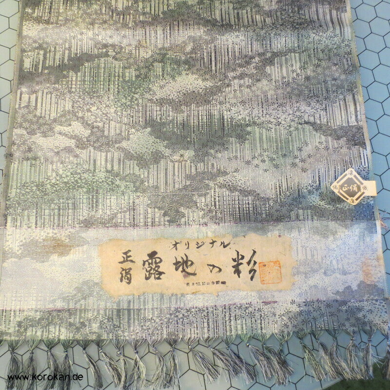 Stoffrolle Wolkenwald Jacquard graugrün Kimono Tanmono