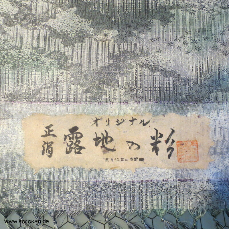 Stoffrolle Wolkenwald Jacquard graugrün Kimono Tanmono