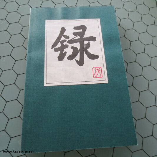 Schreibheft Kanji - broschiert, ca. Din A5