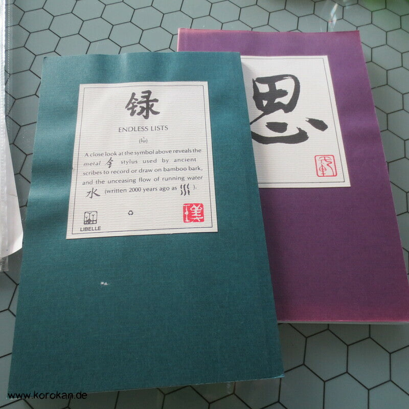 Schreibheft Kanji - broschiert, ca. Din A5