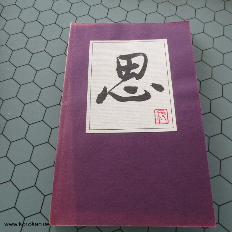Schreibheft Kanji - broschiert, ca. Din A5