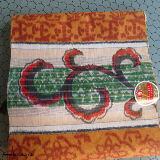 japanischer Karakusa Streifen Kett Kasuri Baumwollstoff - Originalgeheftet