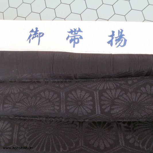 schwarze Kikko Damast Seide, Obiage für Trauer - neu