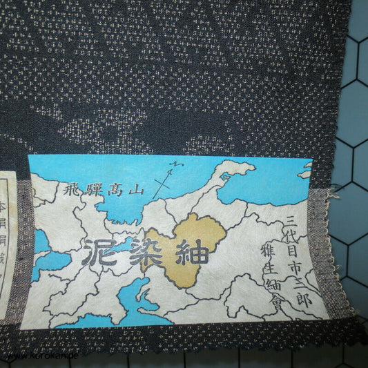 Stoffrolle Tsumugi Kimono Seide Tanmono Egasumi Nebel mit Mustern