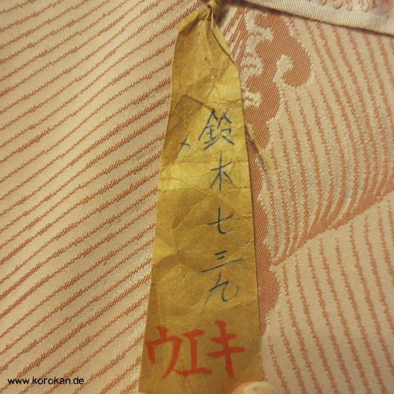 Wellen und Shikishi Omeshi Seiden Jacquard Araihari Kimono