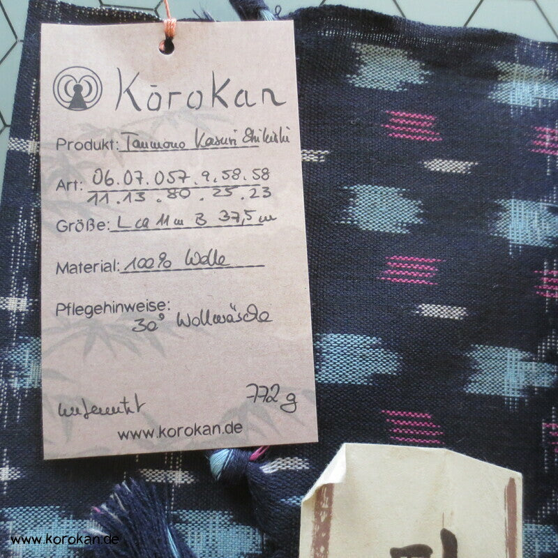 abstraktes Kasuri Kimono Wollstoff, wie Monpe