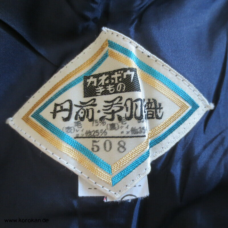 Streifen Wolle Seide Doppelgewebe Hitoe Kimono