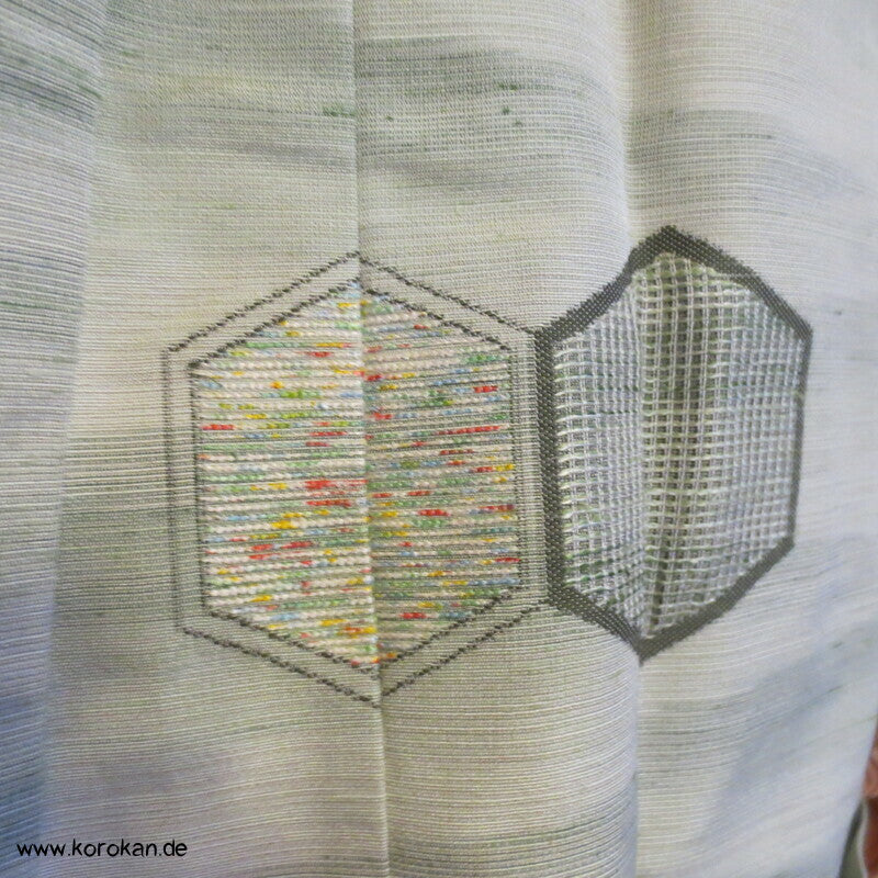 Dochugi Kimono Jacke, dicke Tsumugi Seide mit Kikko Motiven