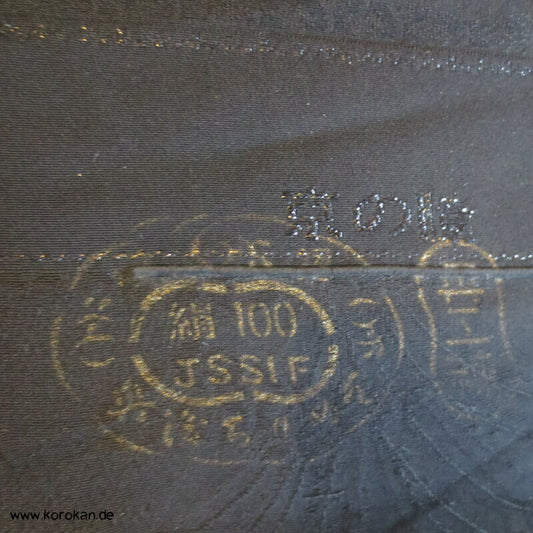 schwarze Seide gewebte Muster Haori Tanmono