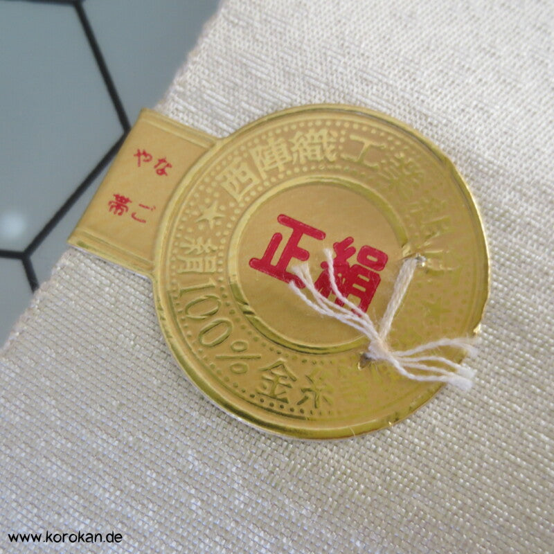 Flechtbandstickerei Nagoya Obi - Nishijin - Seiden Brokat Stoff