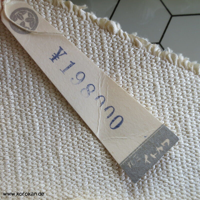 Shibori Seide Tanmono für Kimono - vor dem Färben