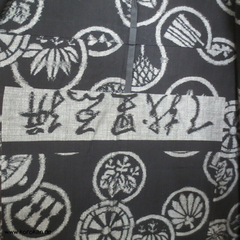 Japanischer Baumwoll Mon Kasuri Tsumugi Hitoe Kimono