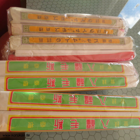 Batist Baumwollfutter für Kimono - fein und leicht, Originalverpackt