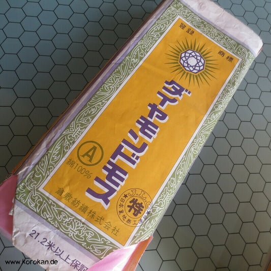 Batist Baumwollfutter für Kimono - fein und leicht, Originalverpackt