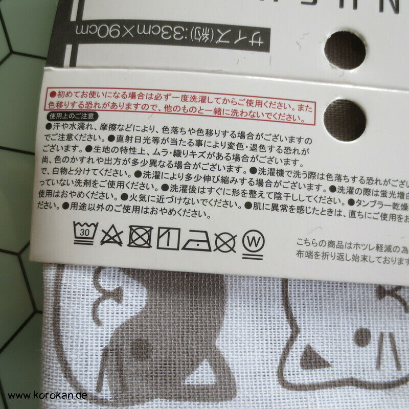 Tenugui Baumwollhandtuch Neko Katze
