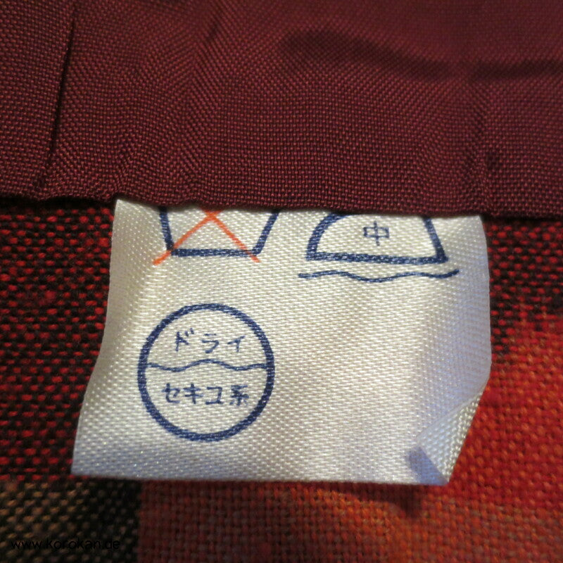 Dochugi Kimono Raglan Jacke, Kasuri Karo regenbogenbunt