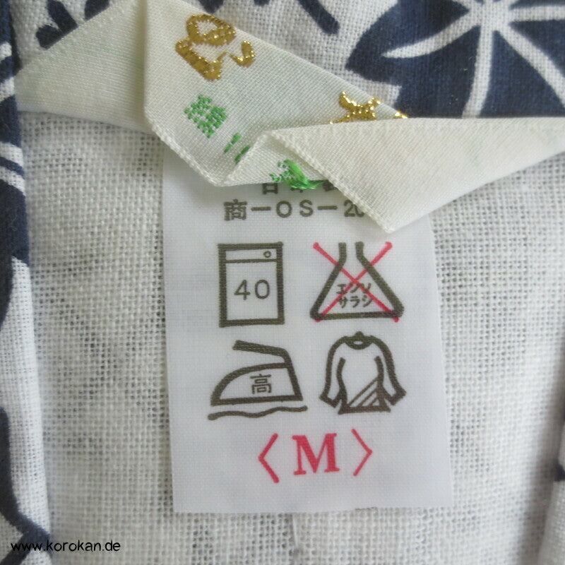 Vier Jahreszeiten Gitter Nemaki - Schlaf Kimono