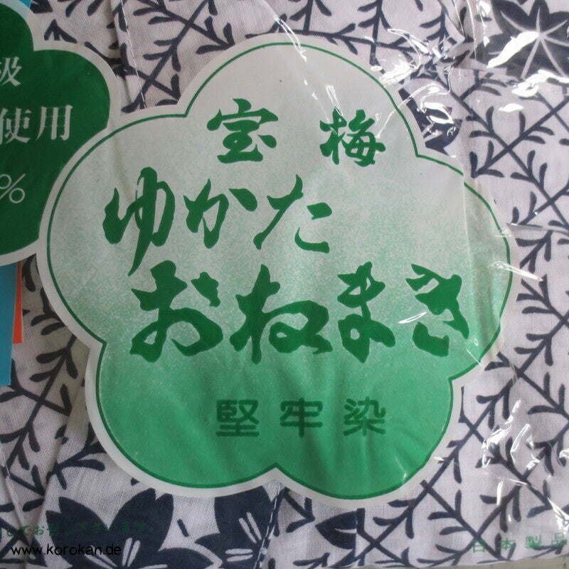 Vier Jahreszeiten Gitter Nemaki - Schlaf Kimono
