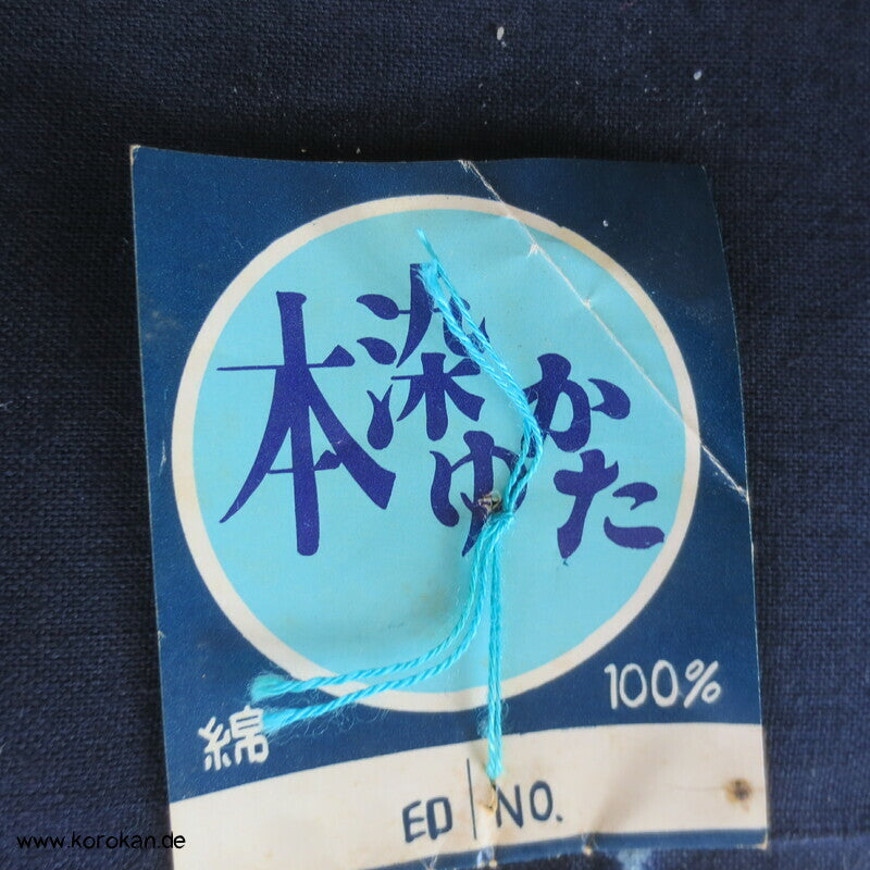 Bambus Batik Yukata Stoff