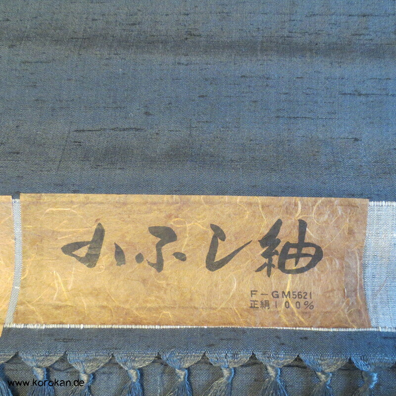 Tanmono Stoffrolle anthrazit schwarze Tsumugi Kimono Seide