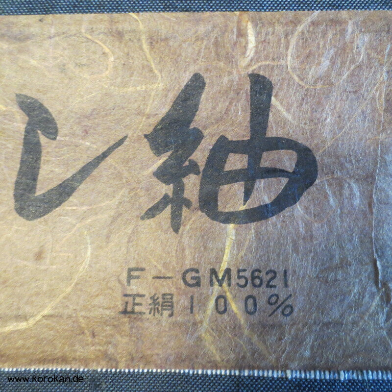 Tanmono Stoffrolle anthrazit schwarze Tsumugi Kimono Seide