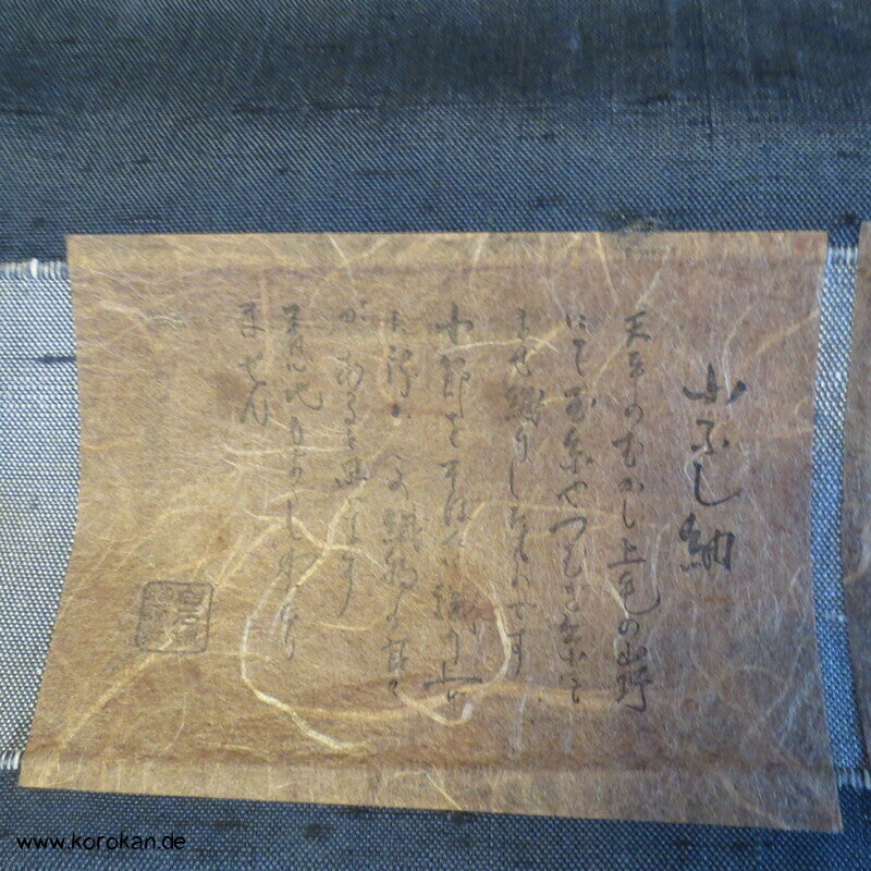 Tanmono Stoffrolle anthrazit schwarze Tsumugi Kimono Seide