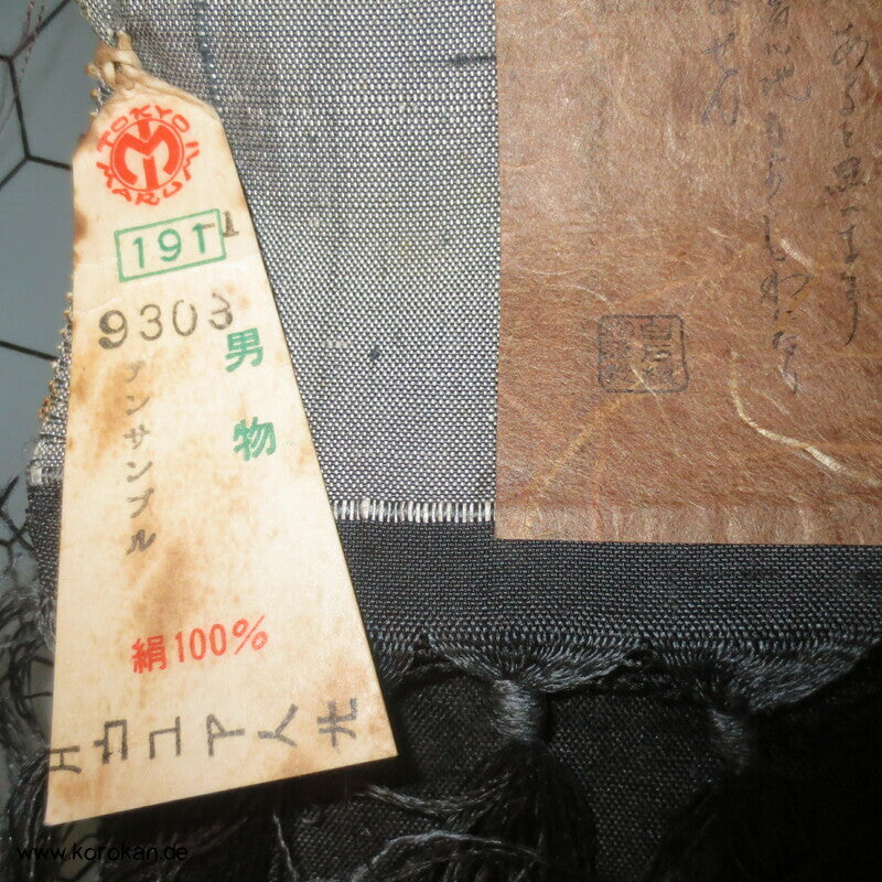 Tanmono Stoffrolle anthrazit schwarze Tsumugi Kimono Seide