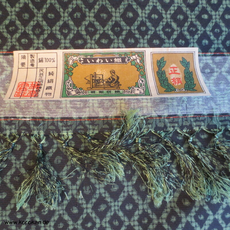 Stoffrolle Tsumugi Kimono Seide Tanmono, grün schwarze Rauten