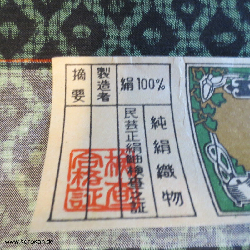 Stoffrolle Tsumugi Kimono Seide Tanmono, grün schwarze Rauten