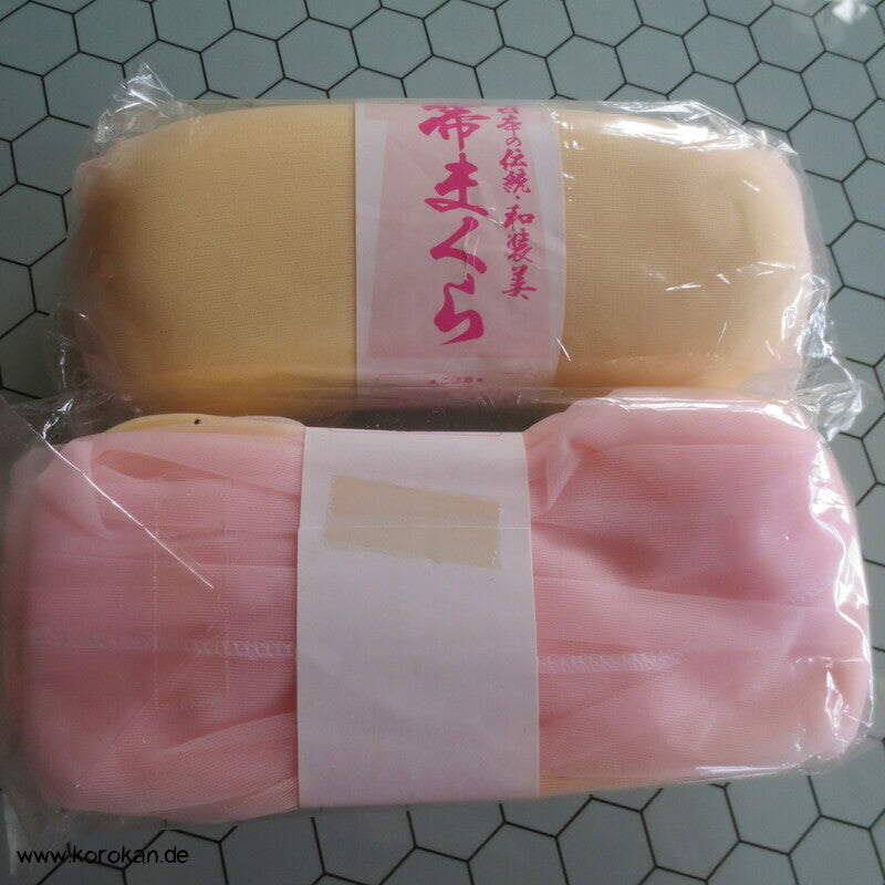 hellgelbes Makura Obi Kissen, neu