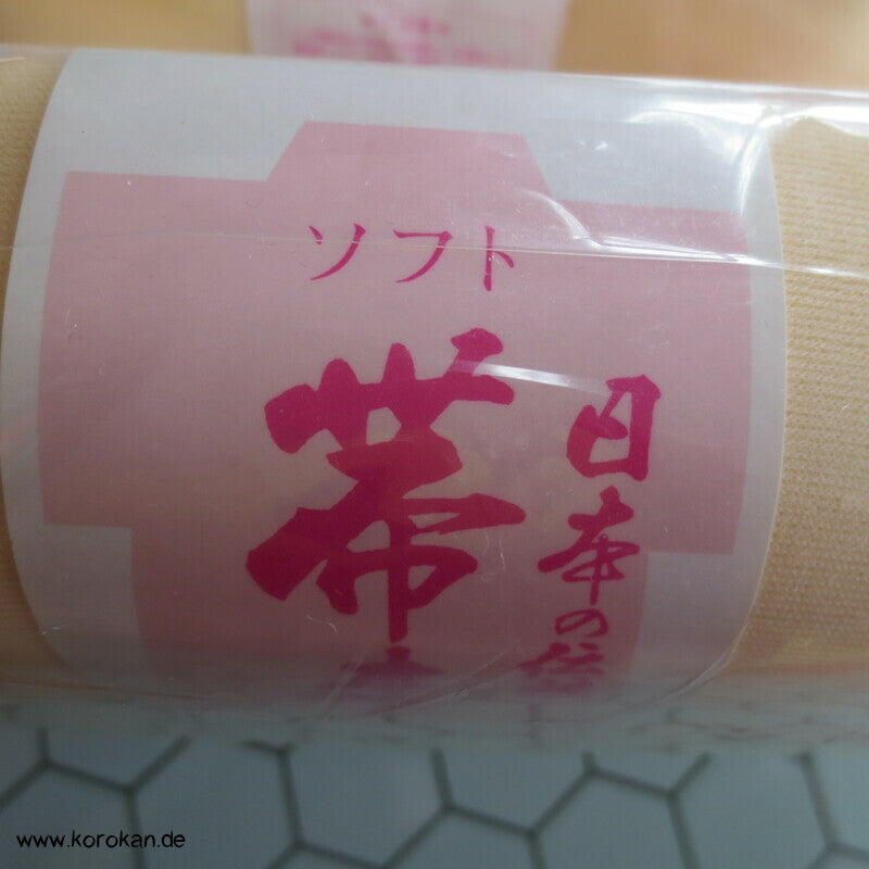 hellgelbes Makura Obi Kissen, neu