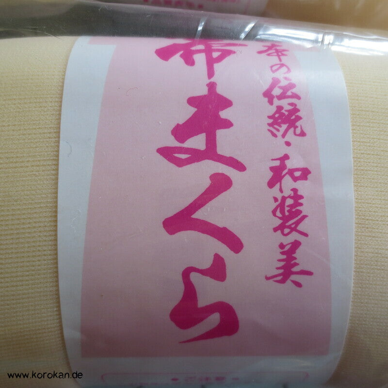 hellgelbes Makura Obi Kissen, neu