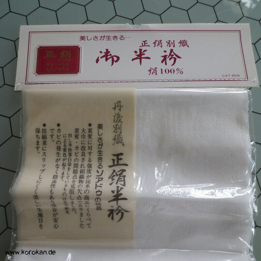 Han Eri weißer Kragenstreifen, reine Seide, neu